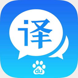 青島翻譯公司 打造專業翻譯服務，助力國際溝通