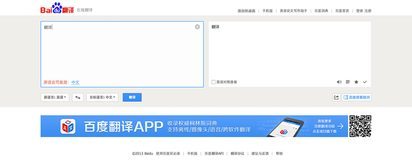 Avykuv - 站酷(ZCOOL) 翻譯服務