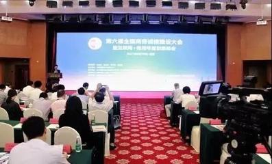 9月份中國社會信用體系建設(shè)動(dòng)態(tài)回顧 聚焦金融、商務(wù)與信息融合