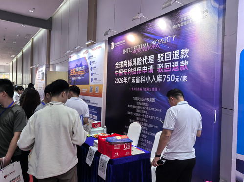 企業(yè)必看！2026年重慶熱門知識(shí)產(chǎn)權(quán)服務(wù)解析